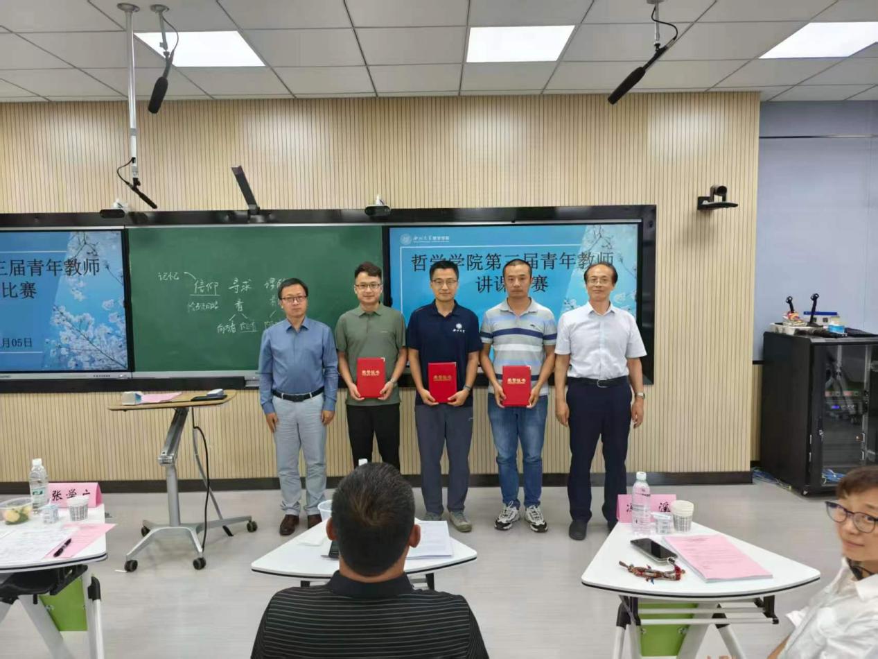 92c36f43c73475923cb8e61fd99e596